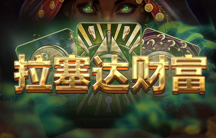 澳洲幸运5开奖官网开奖结果查询