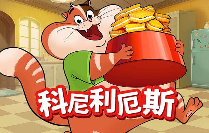 分分彩彩票app下载官网下载